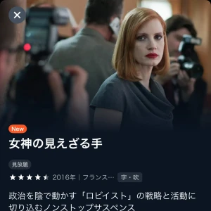 9/5の写真1枚目