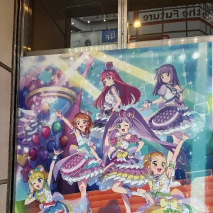 すごく懐かしくなったの😌の写真1枚目