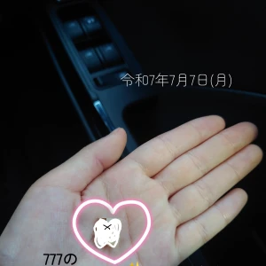 💗777💗の写真1枚目