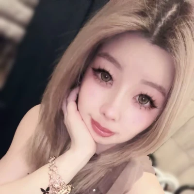 こんばんはー😊いよなだよー❤