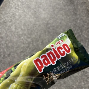 みおんです！こんばんは🌙の写真1枚目