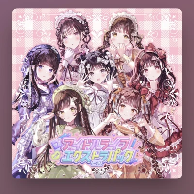 ゆあです֊  ̫ ֊❕ྀི𓈒𓂂𓏸