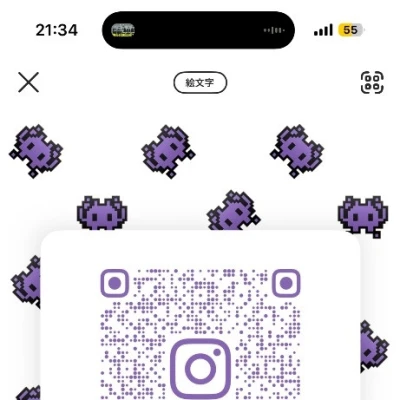 幸せ🌟