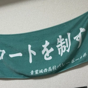 こんにちは〜！ミナです‪·͜· ❤︎‬の写真1枚目