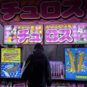 2025.5.14の写真1枚目
