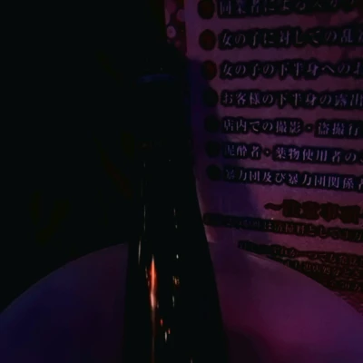 かなです(*^ω^*)