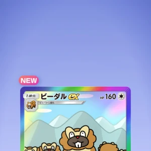 ゴールデンウィークは1000円です🐱の写真1枚目