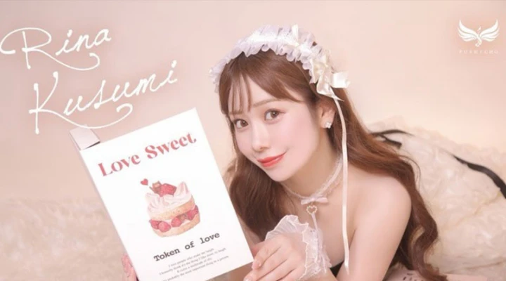 池袋キャバクラ「不死鳥」久住莉奈さんのBIRTHDAY EVENTを9月25日・26日に開催します！