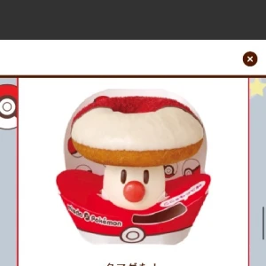 ポケモンドーナツ🍩の写真2枚目