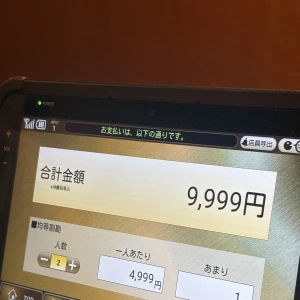 こんばんはゆうなです(‎(ˆ ̳ , ̫ , ̳ˆ)"੭の写真2枚目