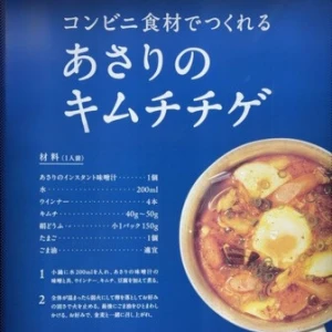 11/19 本日もオープンからいます💖寒くなってきたから暖かい格好(大事)で、遊び来てね💖お待ちしています❕の写真1枚目