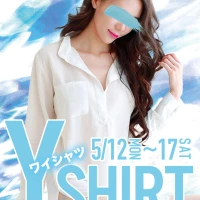 いよいよ！本日から5月❣️❣️の写真2枚目