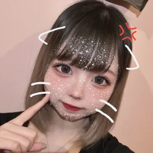 こんばんは🌙* :ﾟりのです🐰の写真1枚目