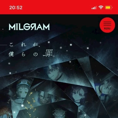 みなさんは知ってますか？✨