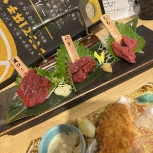 今日はお休みもらってます〜🙇‍♂️の写真1枚目