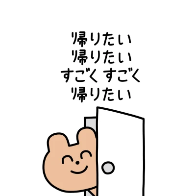 こんばんわんわんᐡ,,ò ·̫ ó,,ᐡ