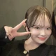 せいな