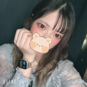 土曜日😆の写真1枚目