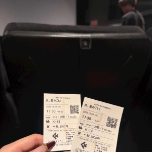 充実！の写真2枚目