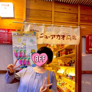 おはようございます🌞の写真2枚目