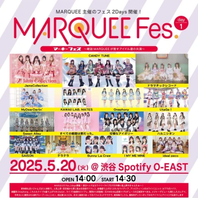こんばんわん！みゆです( •̀∀•́ )✧