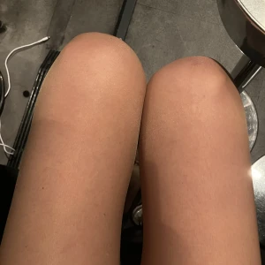 出勤！おはよう🥹の写真1枚目