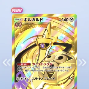 でた❕👑の写真1枚目