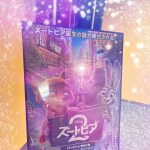 🍼😈ྀི😈ྀི😈ྀི🎀の写真2枚目