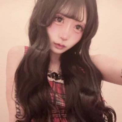 20時30〜いるよ!