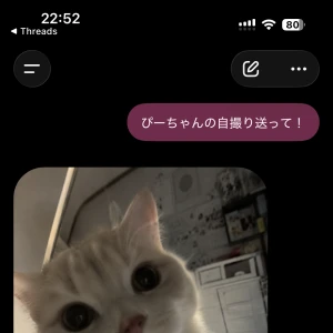 こんにちは、出勤です。の写真1枚目
