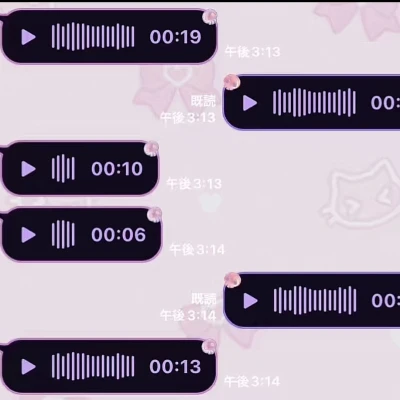 こんばんは！