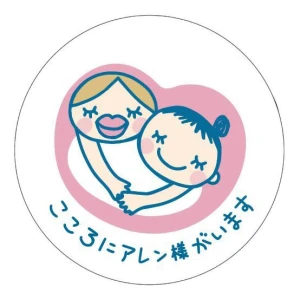 🌰🈵精神で頑張ります‼️‼️‼️‼️‼️‼️‼️の写真1枚目