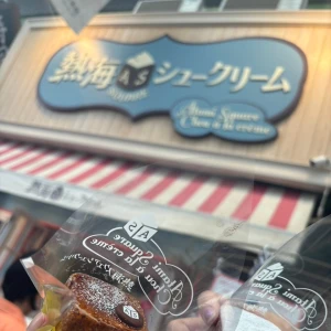 🧡🧡の写真1枚目