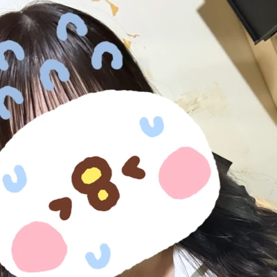 しおです！！！