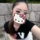 ハナ