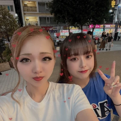 かよーび！！😘