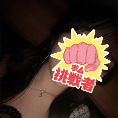 こんばんは🌙‎𖤐⡱
