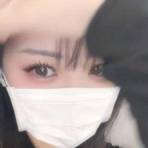 😷の写真1枚目
