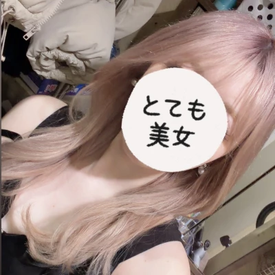 今日は珍しく髪を巻いて出勤‼️