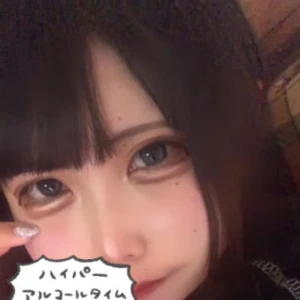 ハイパーアルコールタイム！の写真1枚目