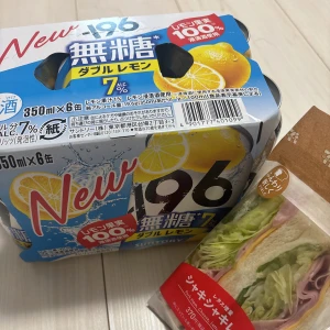 昨日もありがとうございました😊の写真1枚目