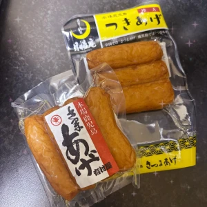 もあです🍒の写真1枚目