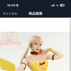 6/20 20時からの写真1枚目