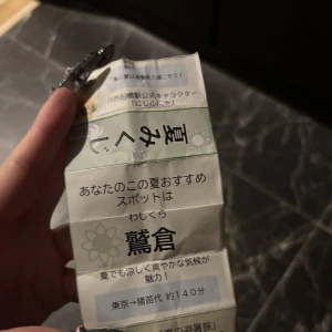 こんにちは、出勤です。の写真1枚目