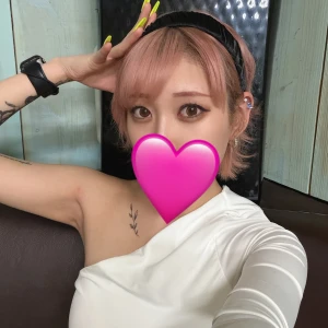 お疲れさまです☀️🌺の写真1枚目