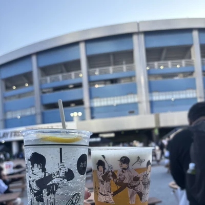 おはようございます✩.*˚