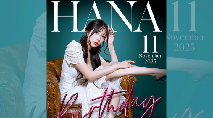 歌舞伎町キャバクラ「POSEIDON CLUB SHINJUKU」11月は秋瀬 華さんのバースデー月間です！