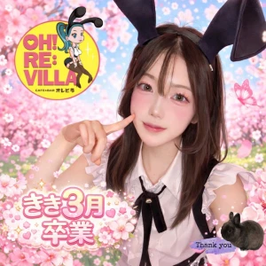 出勤ちまちた^^の写真1枚目