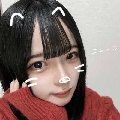 こなた