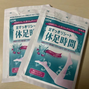 ⭐️𝐒𝐮𝐧𝐝𝐚𝐲⭐️の写真1枚目